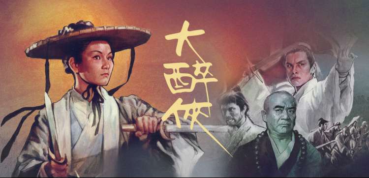 血衣天使完整版结局名场面